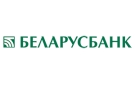 Банк Беларусбанк АСБ в Мстиславле
